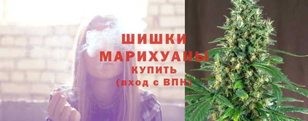 MESCALINE Володарск